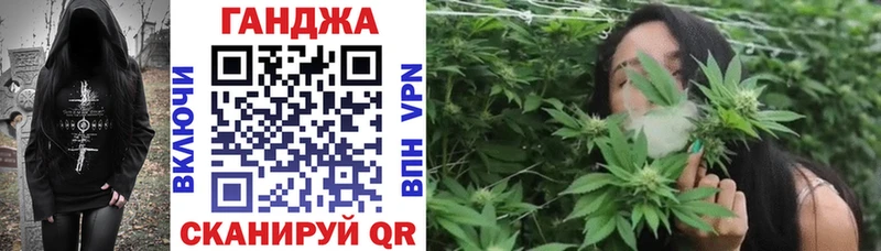 Наркошоп купить Кокаин  АМФЕТАМИН  Марихуана  Кетамин  APVP  Меф мяу мяу  Чаплыгин