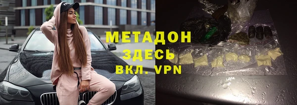 прущая мука Нефтекумск