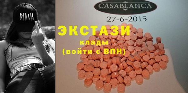 прущая мука Нефтекумск