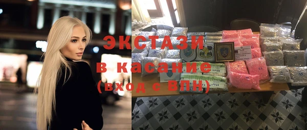 прущая мука Нефтекумск