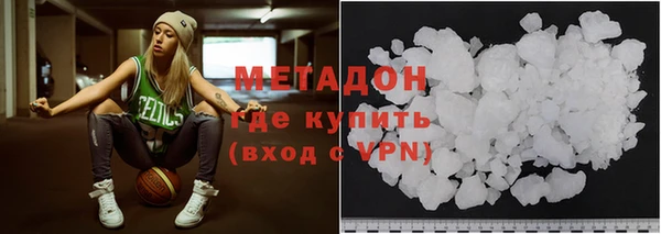 прущая мука Нефтекумск