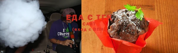 мескалин Нефтегорск