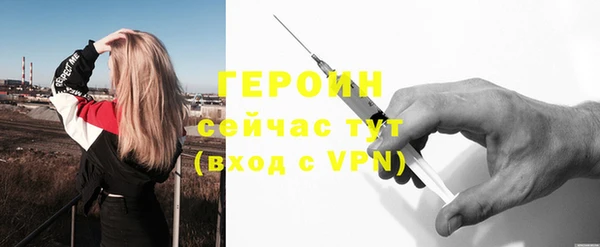 прущая мука Нефтекумск