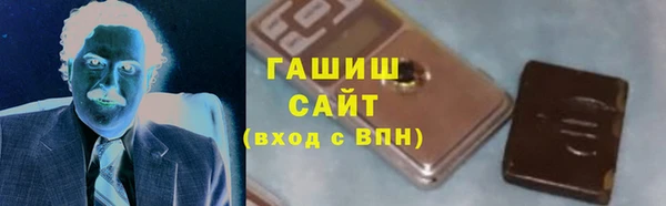 прущая мука Нефтекумск