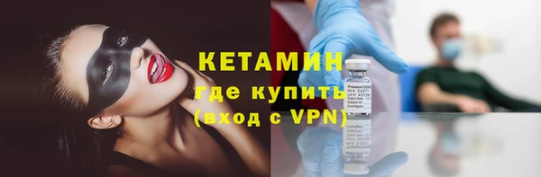 гашик Нея