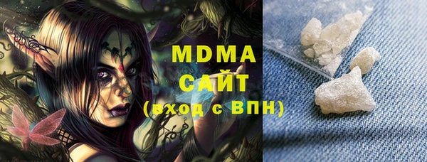 гашик Нея