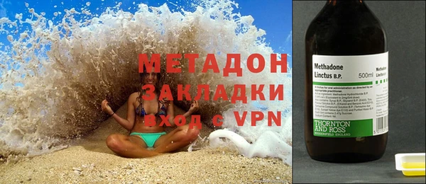 прущая мука Нефтекумск
