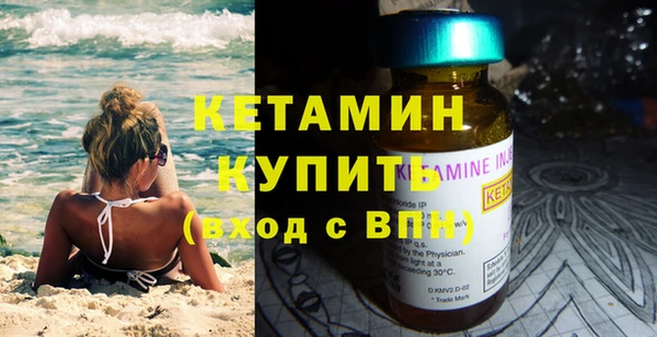 прущая мука Нефтекумск