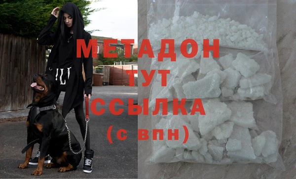 гашик Нея