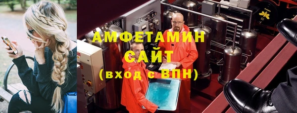 прущая мука Нефтекумск