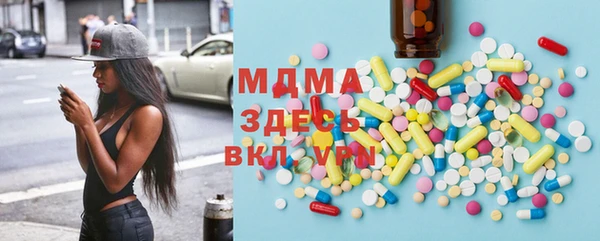 прущая мука Нефтекумск