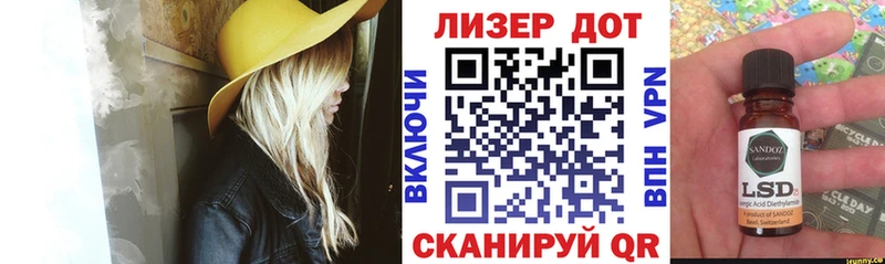 Марки N-bome 1,5мг  Купить закладки  Чаплыгин 