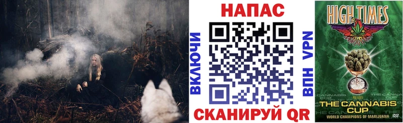 Марихуана VHQ  Купить закладки  Чаплыгин 